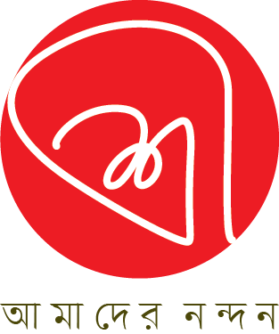 Sree BD Logo