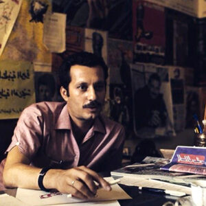 Ghassan Kanafani